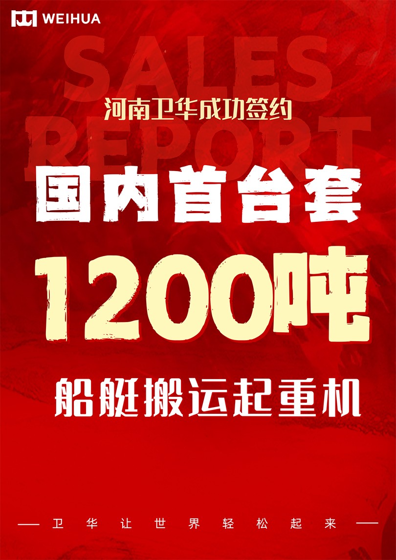 金年会让世界轻松起来.jpg